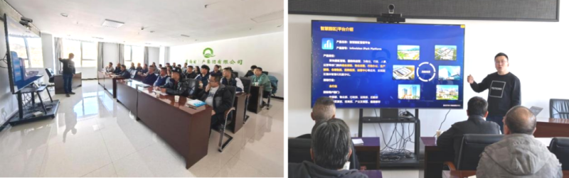 數(shù)智技術(shù)賦能，打造企業(yè)安全新形象——省物產(chǎn)集團全面完成安全生產(chǎn)應(yīng)急指揮中心迭代升級