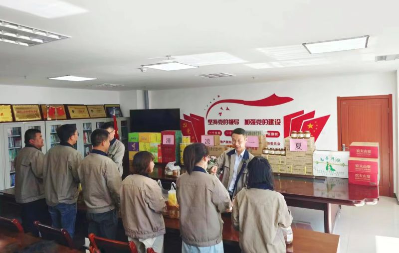 情系職工，夏送清涼——朝物開投公司開展夏日送清涼活動