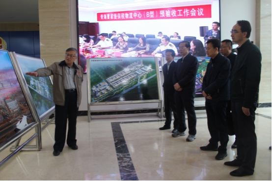 省委常委、省委秘書長(zhǎng)于叢樂蒞臨青海曹家堡保稅物流中心（B型）視察調(diào)研青海曹家堡保稅物流中心建設(shè)和運(yùn)營(yíng)情況
