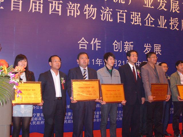 再接再勵(lì)，迎接挑戰(zhàn)