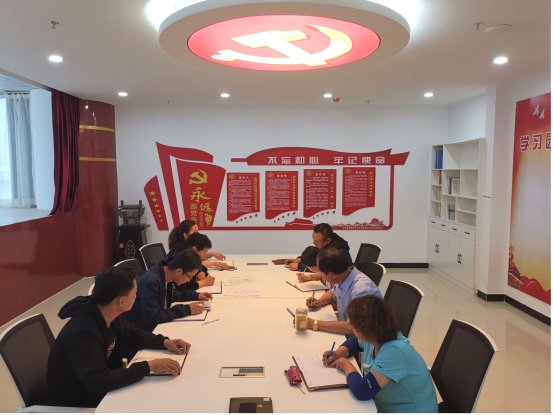物產(chǎn)化工公司黨支部召開“不忘初心、牢記使命”主題教育專題學(xué)習(xí)（擴(kuò)大）會(huì)