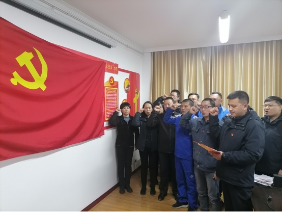 青海物產(chǎn)汽貿(mào)公司黨支部開展“深入學(xué)習(xí)黨的十九屆五中全會(huì)精神，放眼新目標(biāo)、奔向新未