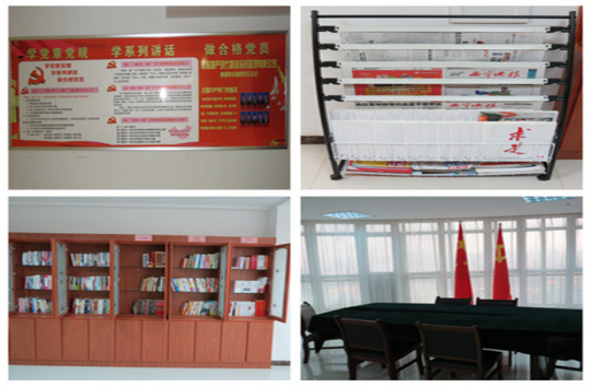 現(xiàn)代物流公司直屬黨支部創(chuàng)新黨員活動室建設(shè)，鞏固黨組織活動陣地