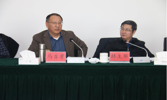 省委常委、省總工會(huì)主席馬吉孝蒞臨青海物產(chǎn)視察調(diào)研