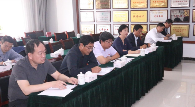 省物產集團黨委召開“不忘初心、牢記使命”主題教育滿意度測評會