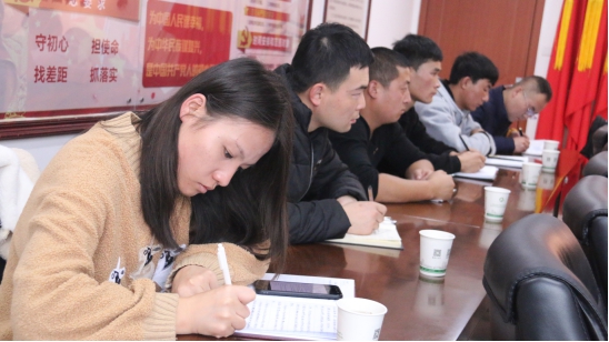 “牢記初心使命、不斷修煉自我，主動擔(dān)當(dāng)作為、建功青海物產(chǎn)”專題研討會