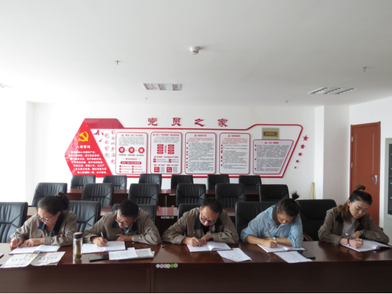 朝物開投公司黨支部召開“不忘初心、牢記使命”主題教育專題學(xué)習(xí)會(huì)