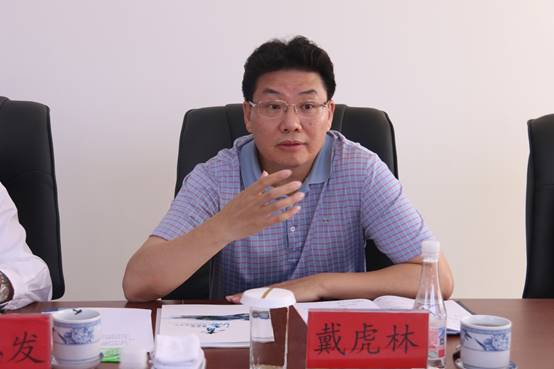 建行青海省分行與集團總公司召開座談會，共商合作思路