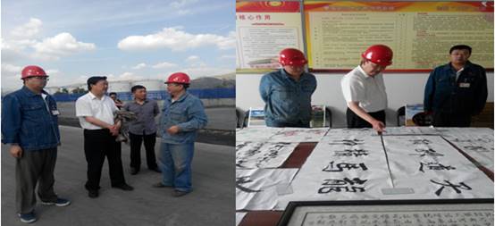 物產(chǎn)集團黨委“兩學(xué)一做”督查組對所屬各單位 黨建重點工作情況進(jìn)行督導(dǎo)檢查