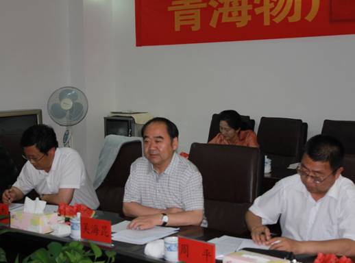 青海省經(jīng)濟(jì)委員會(huì)黨組書記、主任，省國(guó)資委黨委副書記、副主任吳海昆實(shí)地考察物產(chǎn)集團(tuán)