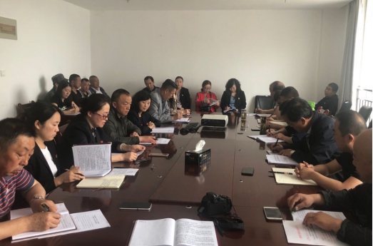 物產(chǎn)配送公司所屬黨支部召開“不忘初心、牢記使命”主題教育專題研討會(huì)